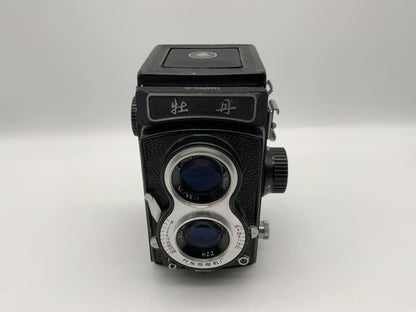 Dandong Mudan TLR mit MD DZH 1:3.5/75mm Chinesische Kamera Defekt