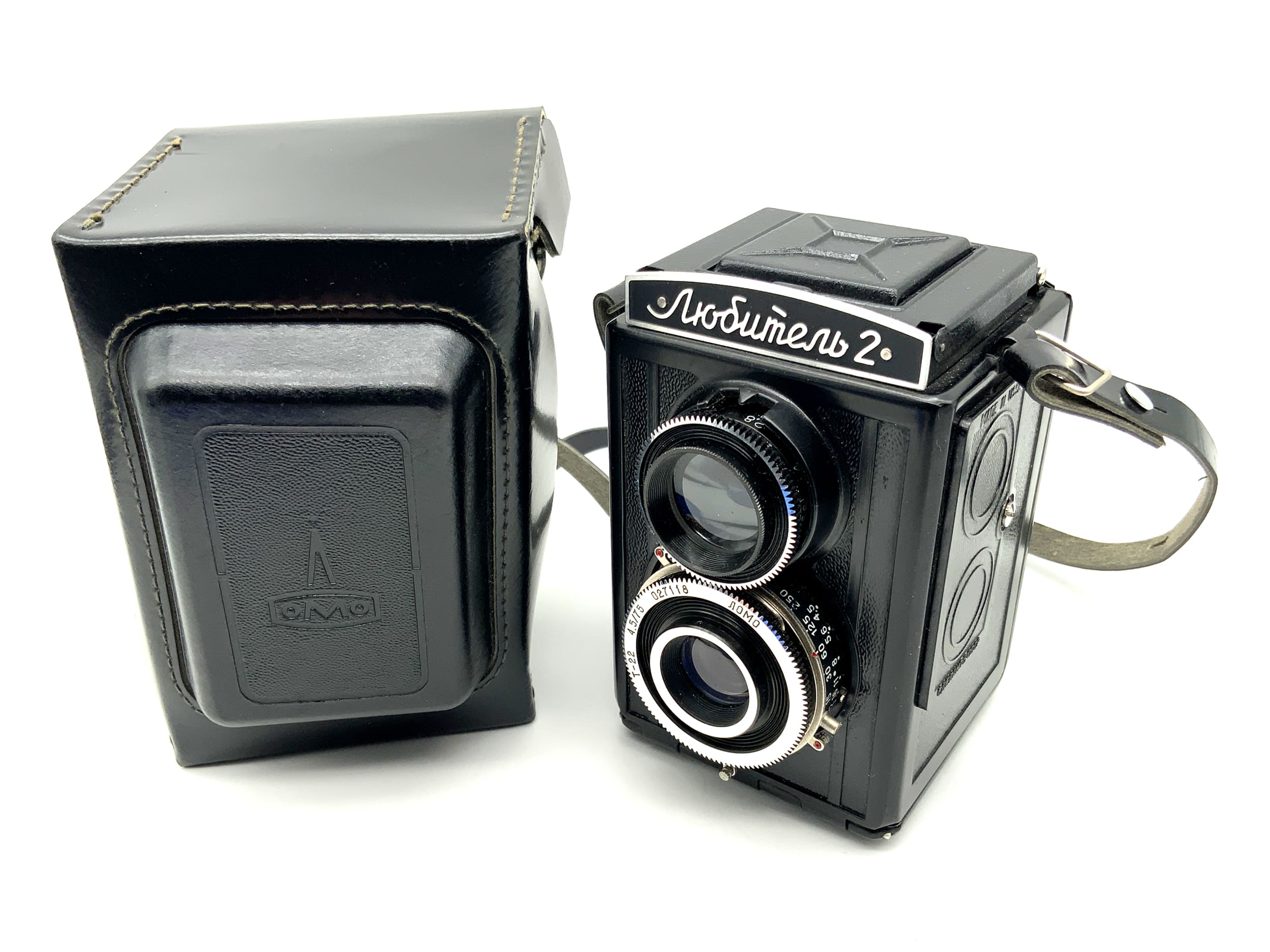 Lomo Lubitel 2 TLR avec appareil photo analogique bi-objectif T-22 4.5/75 USSR