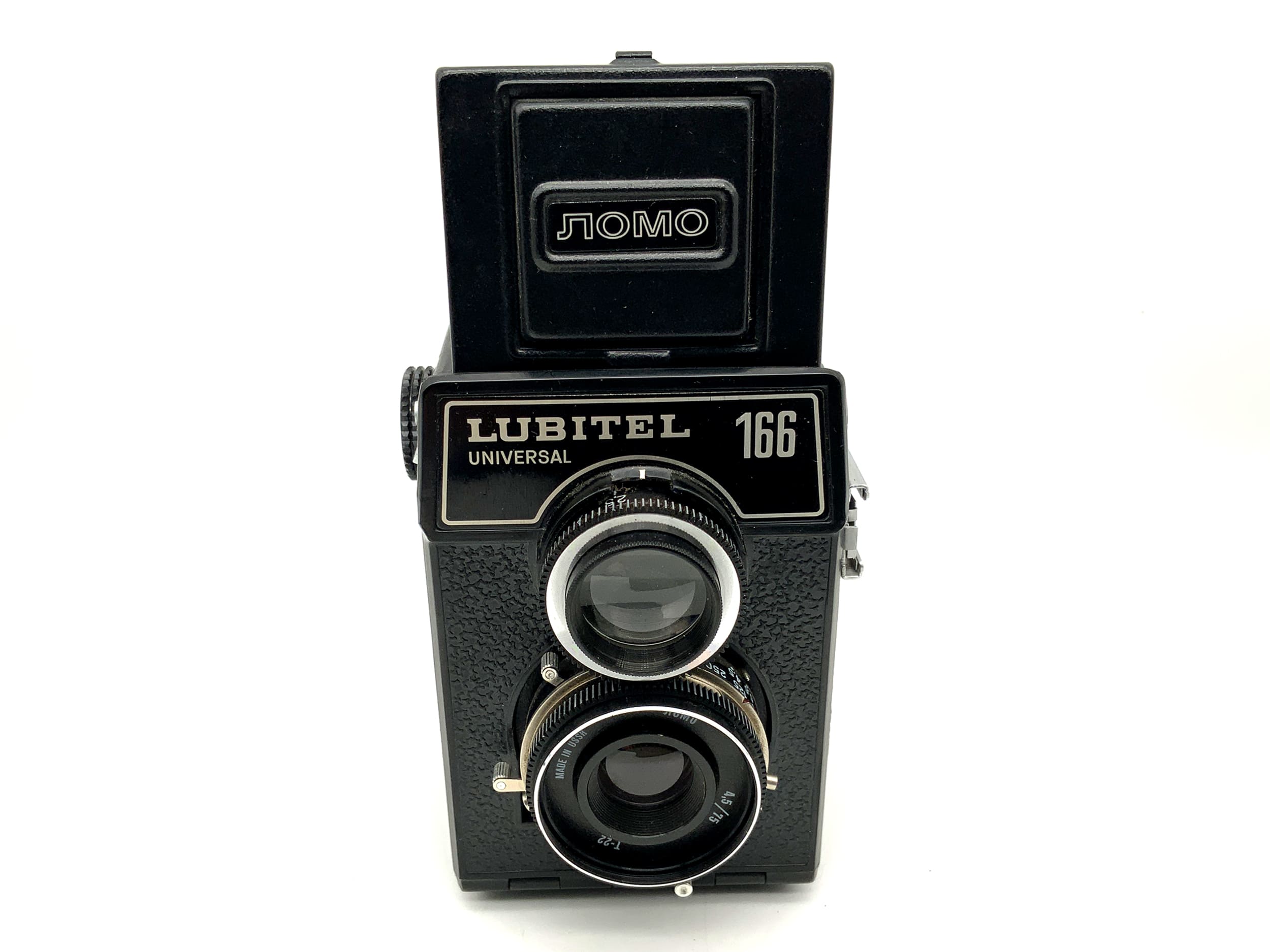 Lomo Lubitel 166 TLR avec caméra analogique bi-objectif T-22 4.5/75