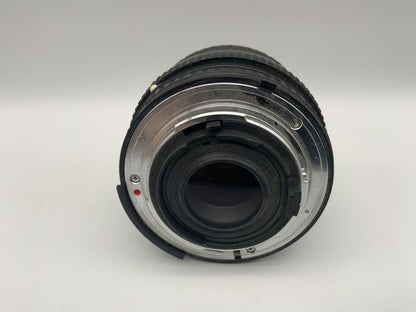 Sigma 35-70mm 1:3.5-4.5 Objektiv Zoom Master Multi-Coated Kamera Lens (Nikon F)