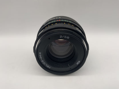 KMZ 58mm 1:2 Objektiv Helios-44M Bokeh Kamera Camera Lens (M42)