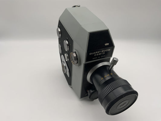 Quarz DS8-3 film camera without handle Made in USSR Super 8 camera movie camera