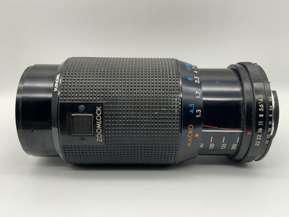 Kiron 80-200mm 1:4-4.5 Objektiv in OVP Zoomlock AI-S Kamera Lens (Nikon F)