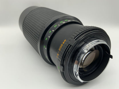 Minolta 75-200mm 1:4.5 Objektiv  MD Zoom Rokkor Kamera Camera Lens (Minolta MD)