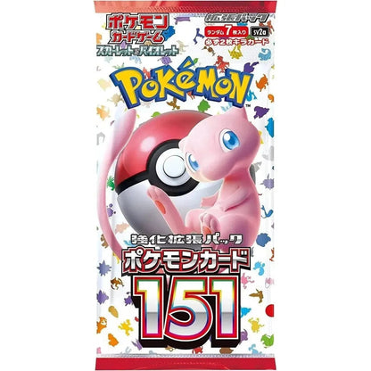 Écran Pokémon 151 (sv2a) (japonais)