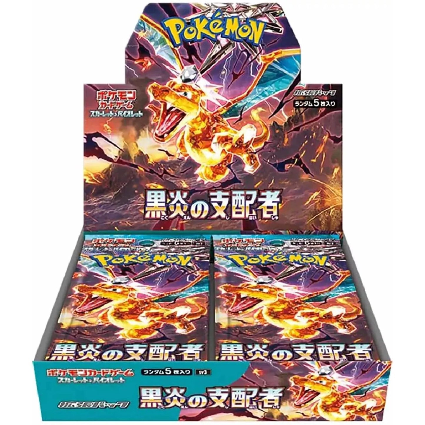 Présentoir Pokémon Règle de la Flamme Noire (sv3) (japonais)