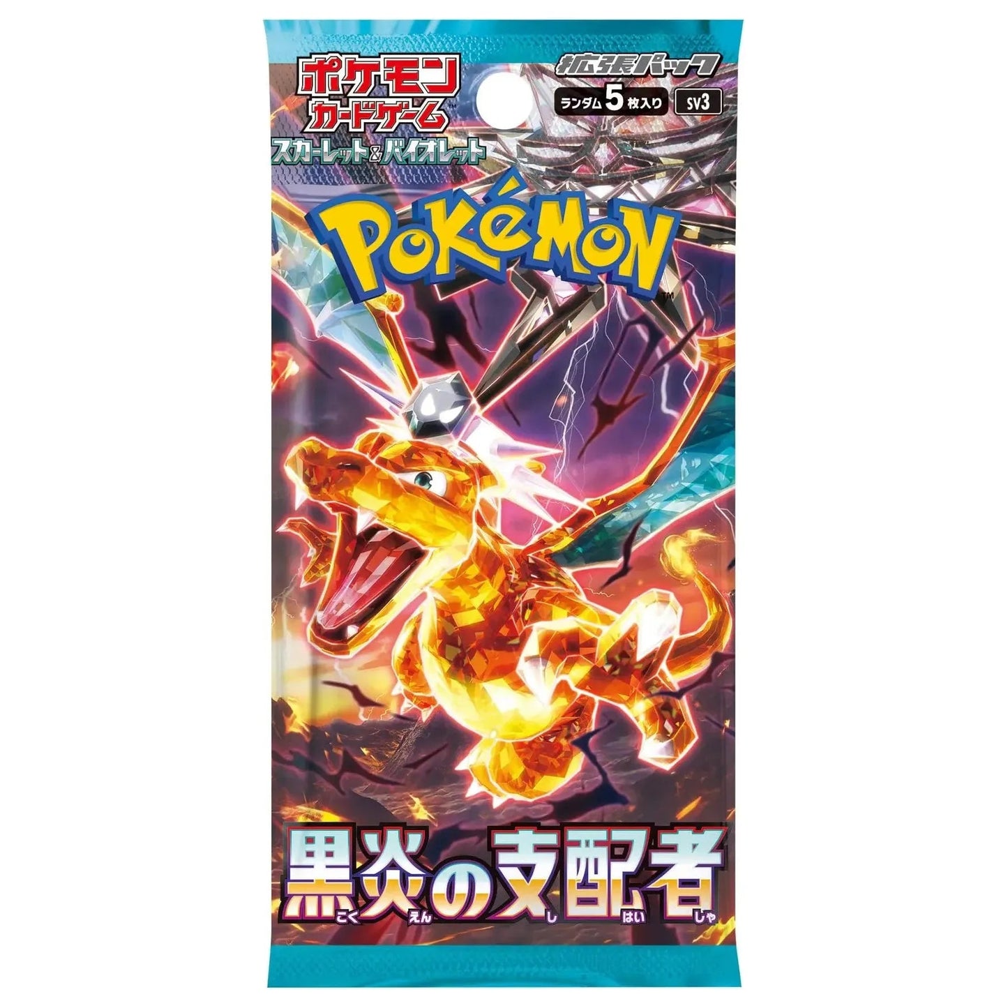 Présentoir Pokémon Règle de la Flamme Noire (sv3) (japonais)