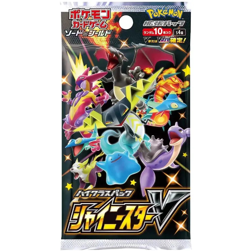 Écran Pokémon Shiny Star V (s4a) (japonais)