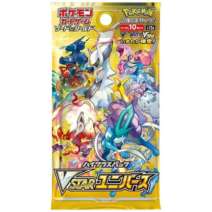 Pokémon Vstar Universe (s12a) Display (Japanese)