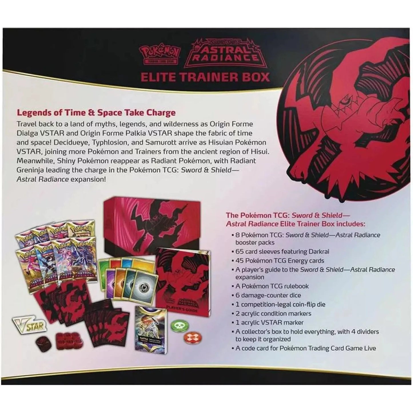 Pokémon Sword & Shield Astral Radiance Elite Trainer Box (englisch)